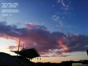 ZCloud Audience with Her Majesty the Queen II Vol. 6 All Hail Empress Her Majesty II Chinese upscaled - Page 54