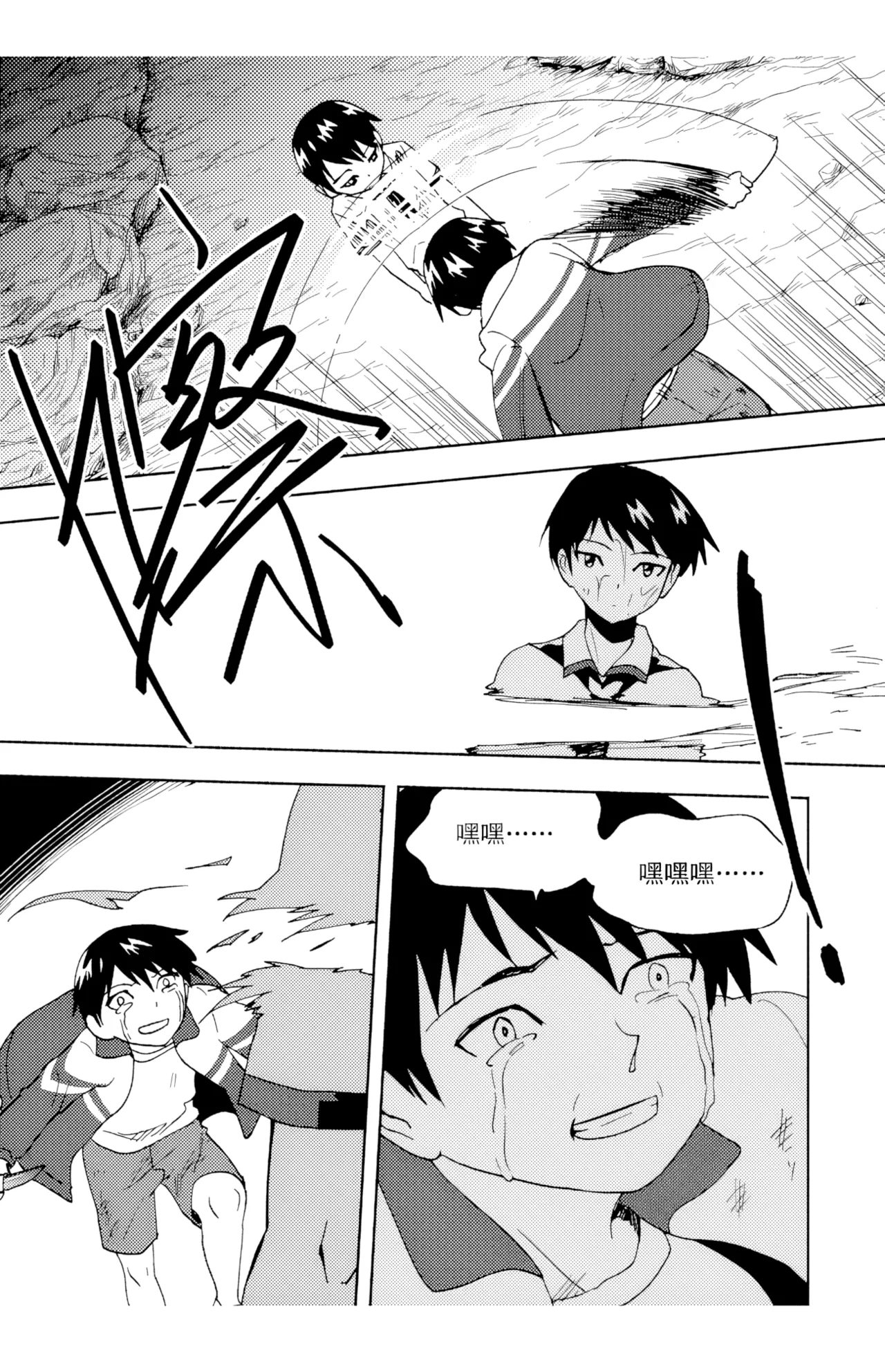 ZCloud Audience with Her Majesty the Queen II Vol. 6 All Hail Empress Her Majesty II Chinese upscaled - Image 118