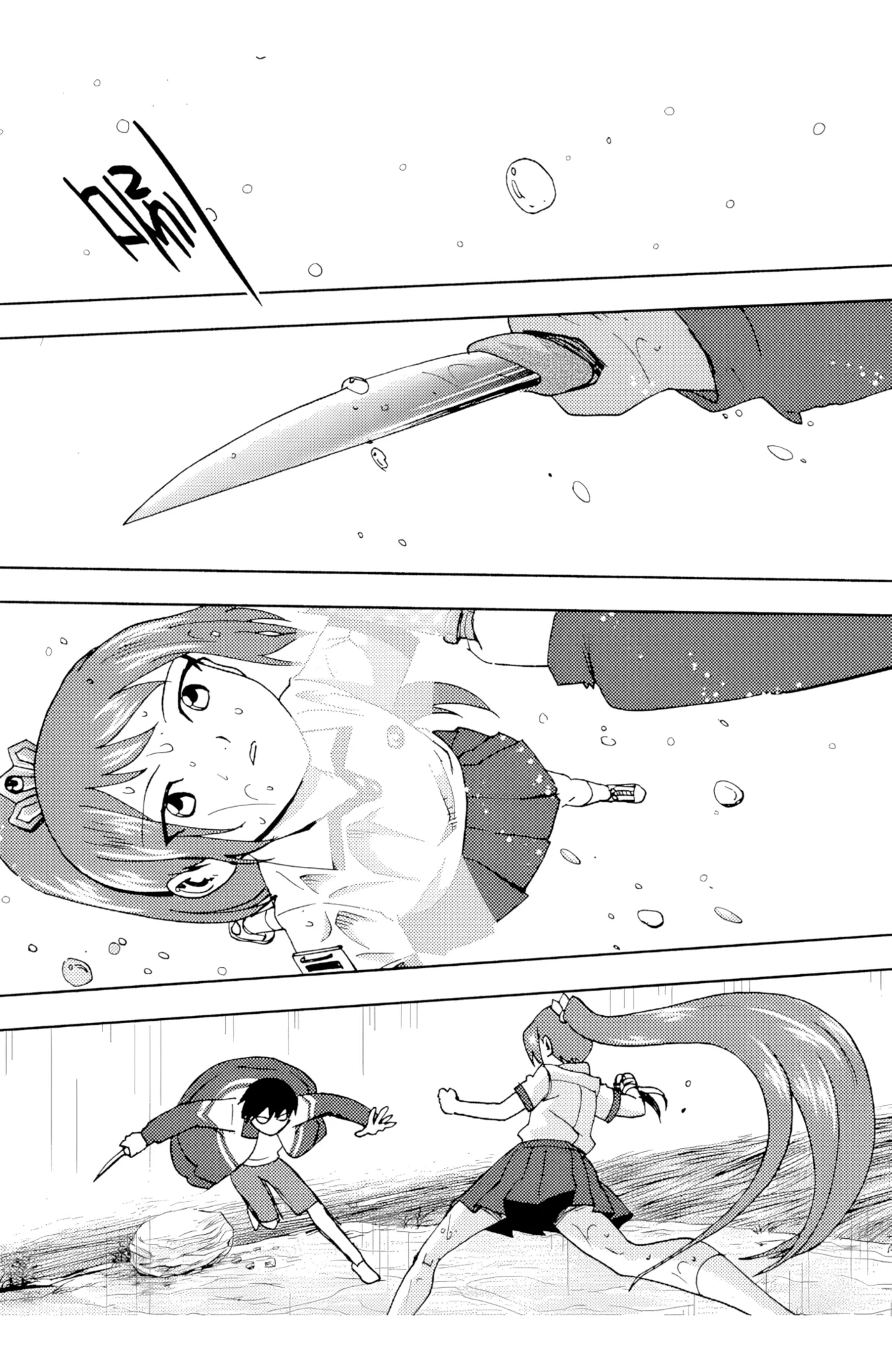 ZCloud Audience with Her Majesty the Queen II Vol. 6 All Hail Empress Her Majesty II Chinese upscaled - Image 188