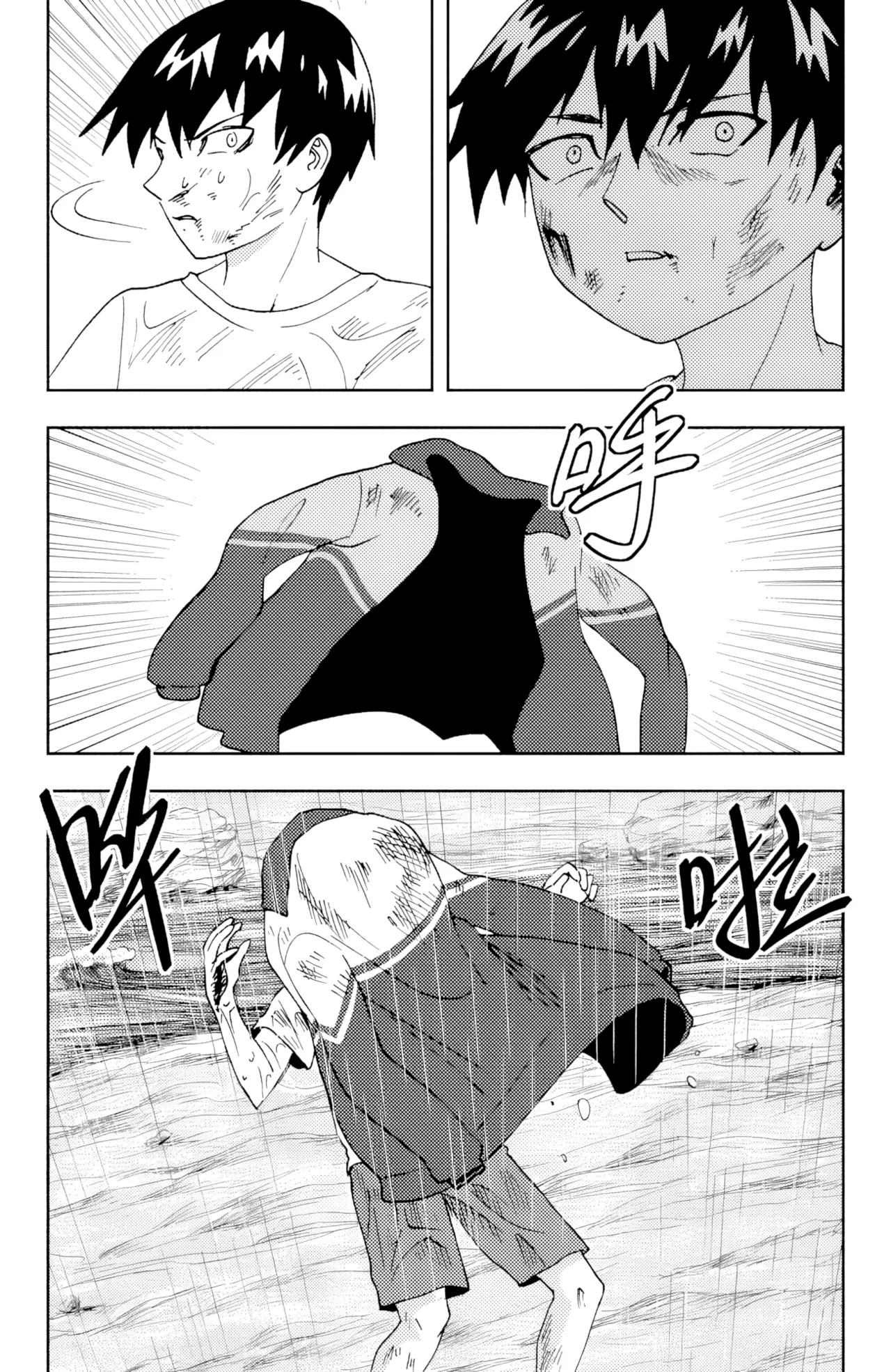 ZCloud Audience with Her Majesty the Queen II Vol. 6 All Hail Empress Her Majesty II Chinese upscaled - Image 254