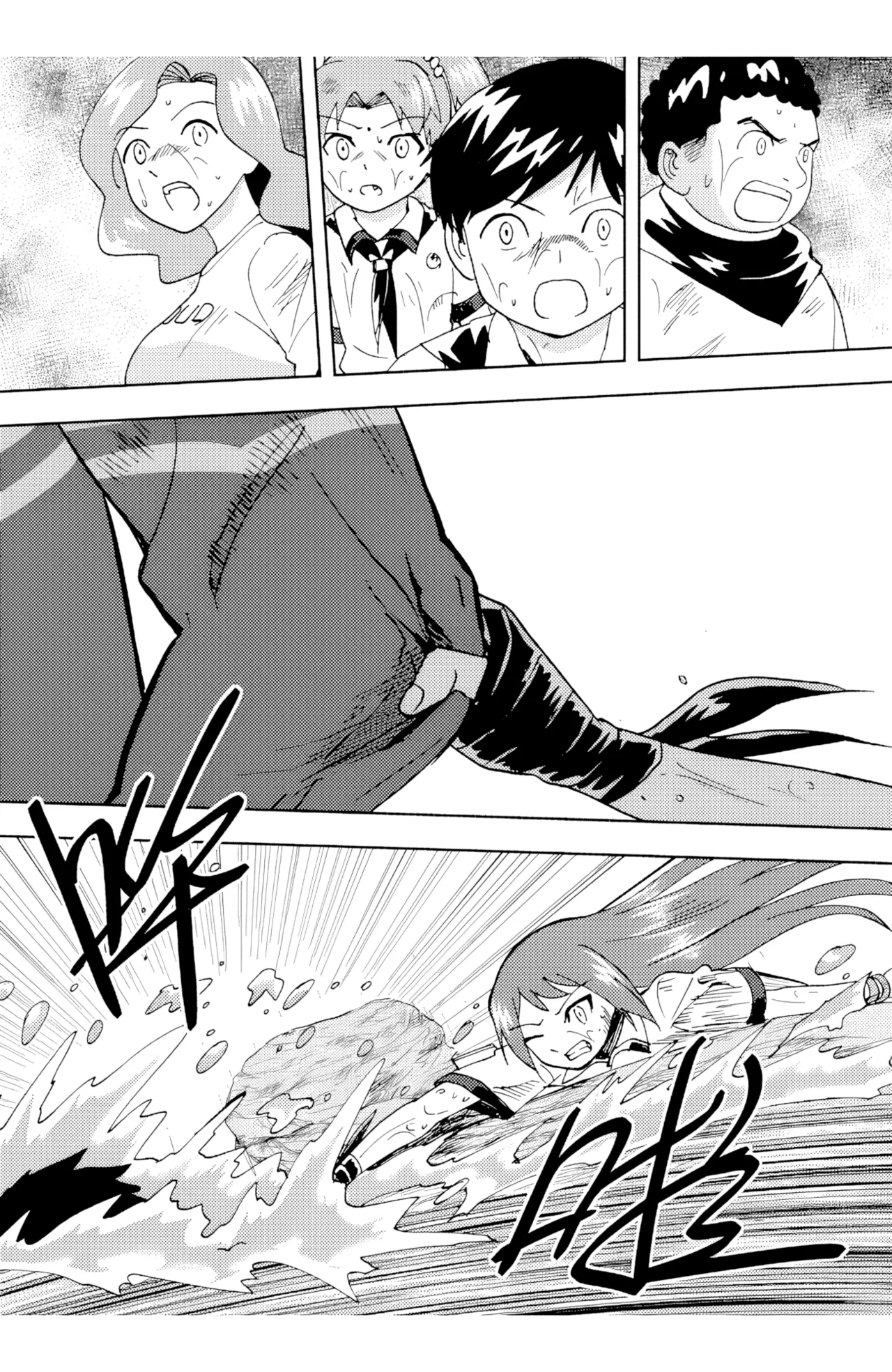 ZCloud Audience with Her Majesty the Queen II Vol. 6 All Hail Empress Her Majesty II Chinese upscaled - Image 271