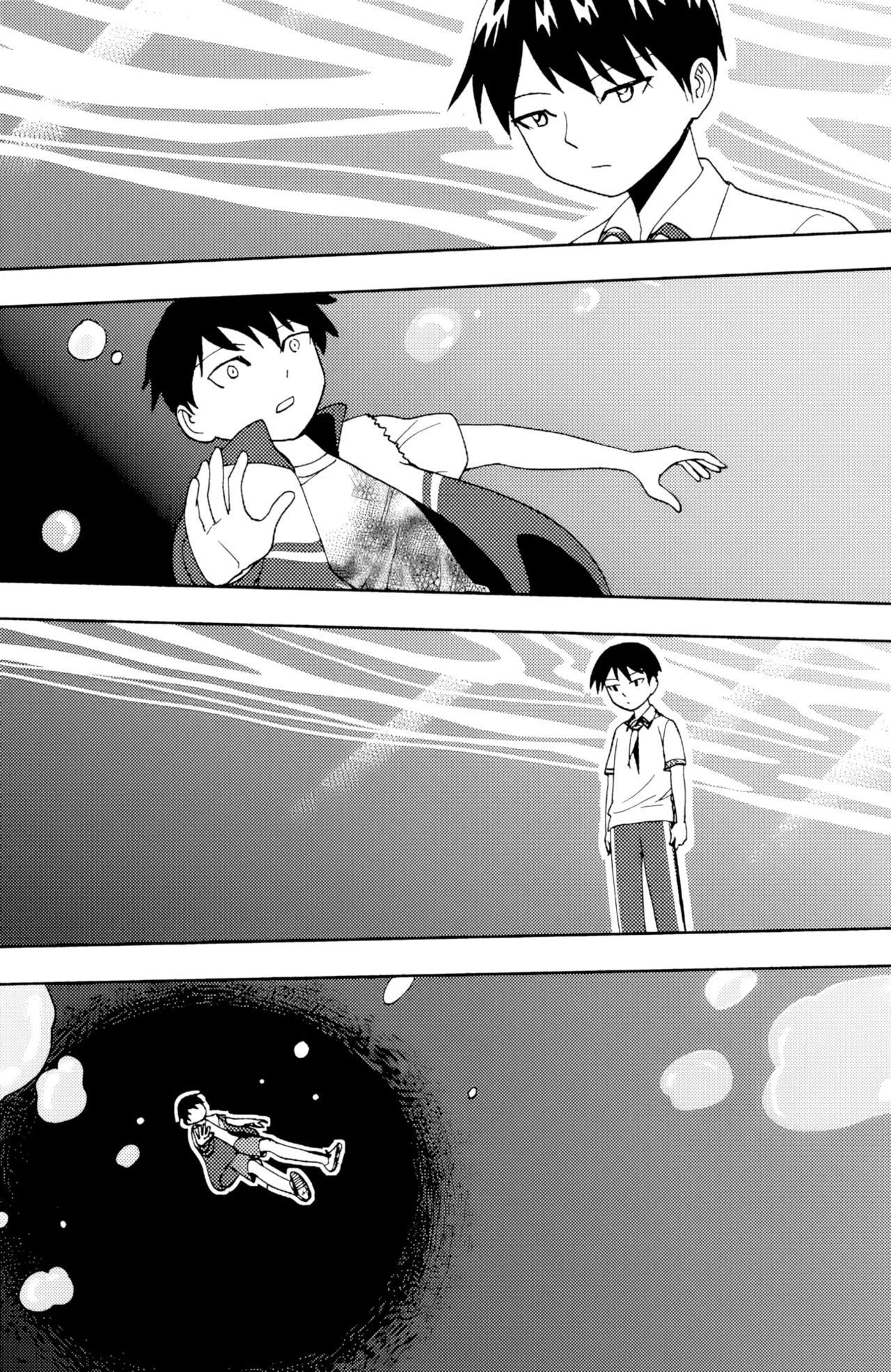 ZCloud Audience with Her Majesty the Queen II Vol. 6 All Hail Empress Her Majesty II Chinese upscaled - Image 283