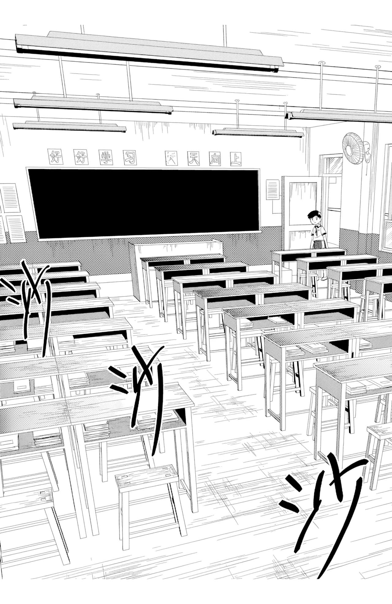 ZCloud Audience with Her Majesty the Queen II Vol. 6 All Hail Empress Her Majesty II Chinese upscaled - Image 304