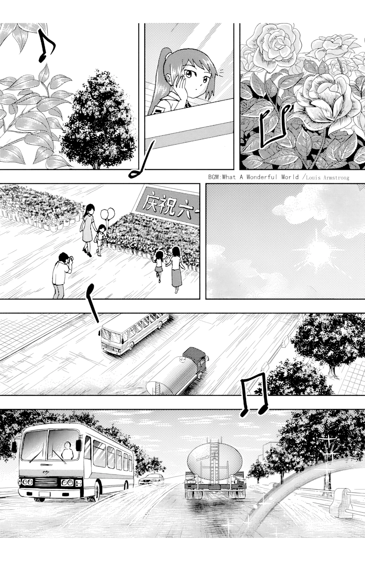 ZCloud Audience with Her Majesty the Queen II Vol. 6 All Hail Empress Her Majesty II Chinese upscaled - Image 317