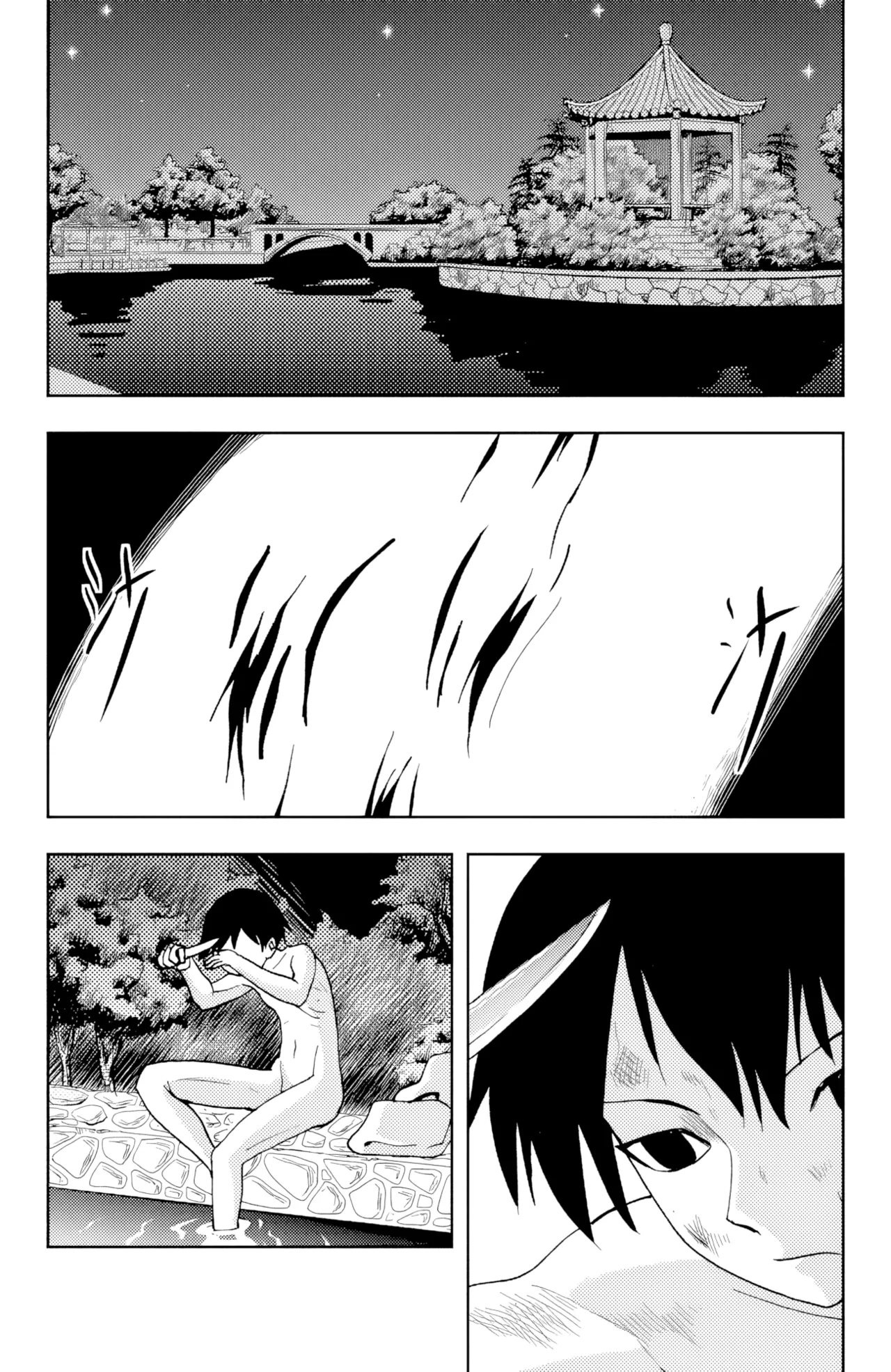 ZCloud Audience with Her Majesty the Queen II Vol. 6 All Hail Empress Her Majesty II Chinese upscaled - Image 72