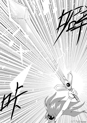 ZCloud Audience with Her Majesty the Queen II Vol. 7 All Hail Empress Her Majesty II Chinese upscaled - Page 116