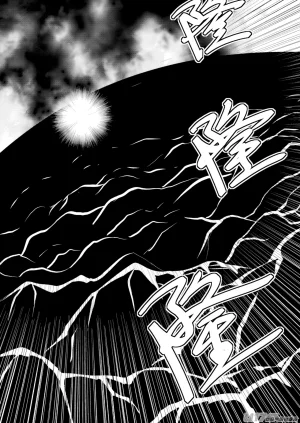 ZCloud Audience with Her Majesty the Queen II Vol. 7 All Hail Empress Her Majesty II Chinese upscaled - Page 120