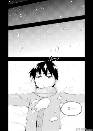 ZCloud Audience with Her Majesty the Queen II Vol. 7 All Hail Empress Her Majesty II Chinese upscaled - Page 59