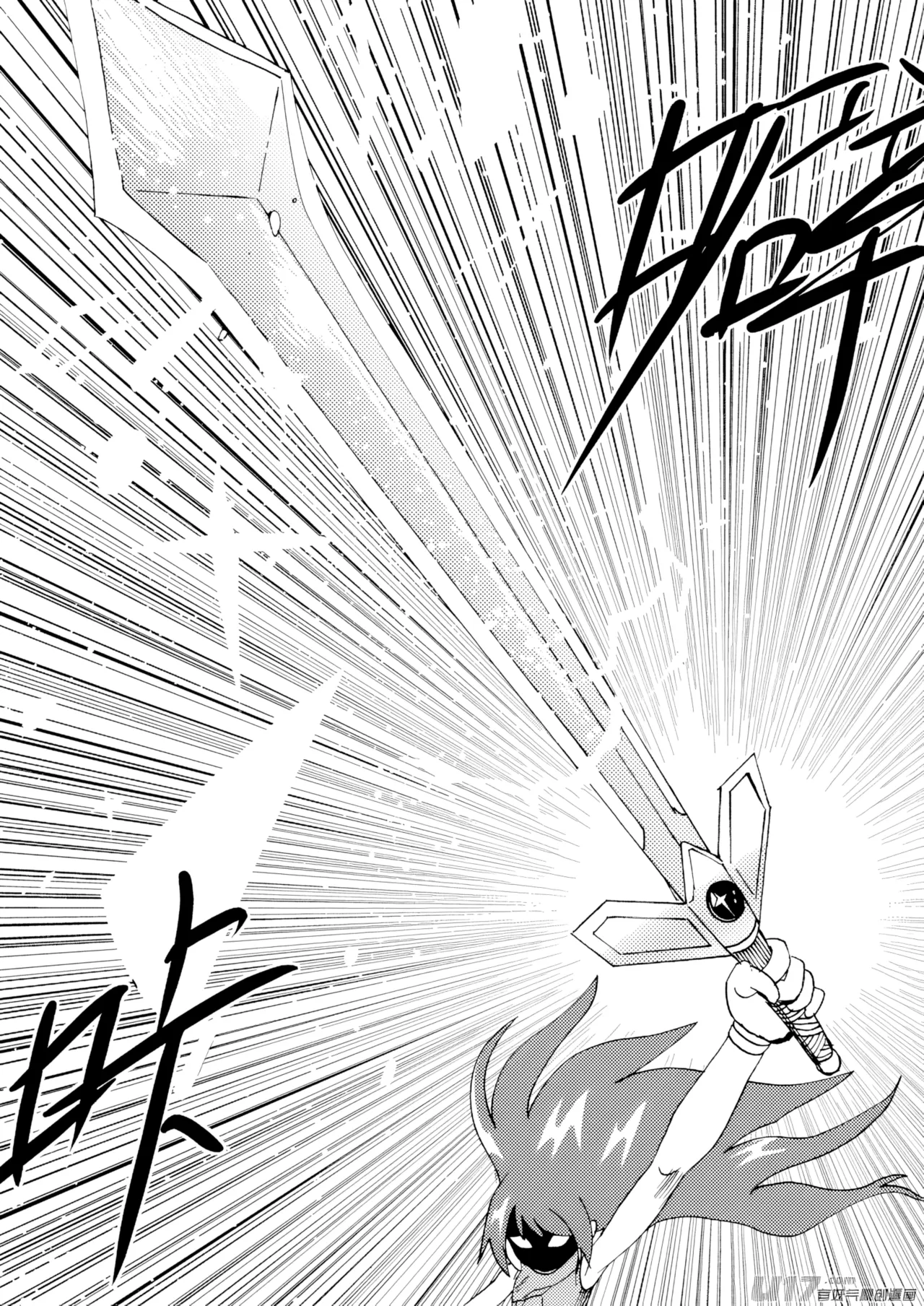 ZCloud Audience with Her Majesty the Queen II Vol. 7 All Hail Empress Her Majesty II Chinese upscaled - Image 116