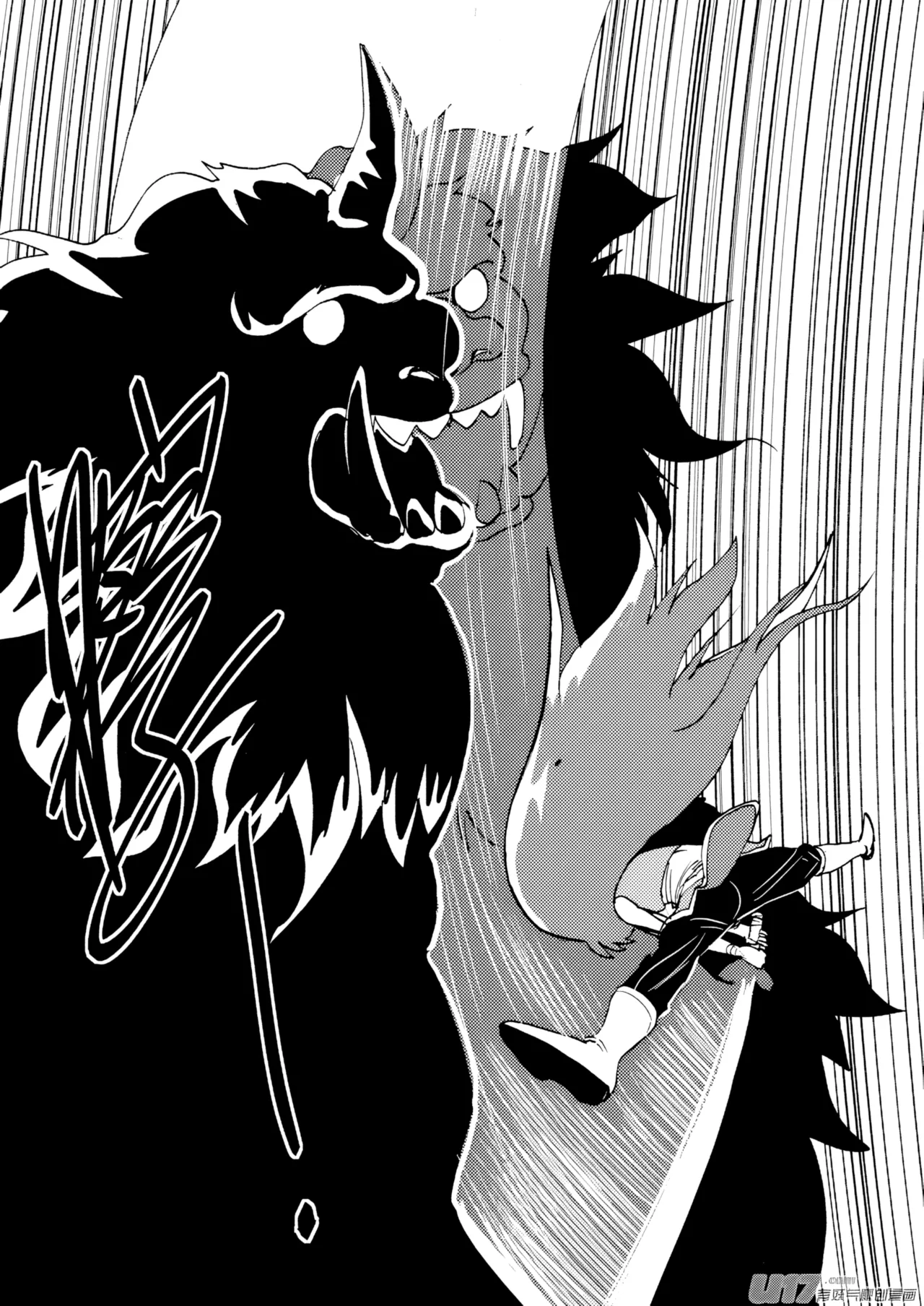 ZCloud Audience with Her Majesty the Queen II Vol. 7 All Hail Empress Her Majesty II Chinese upscaled - Image 118