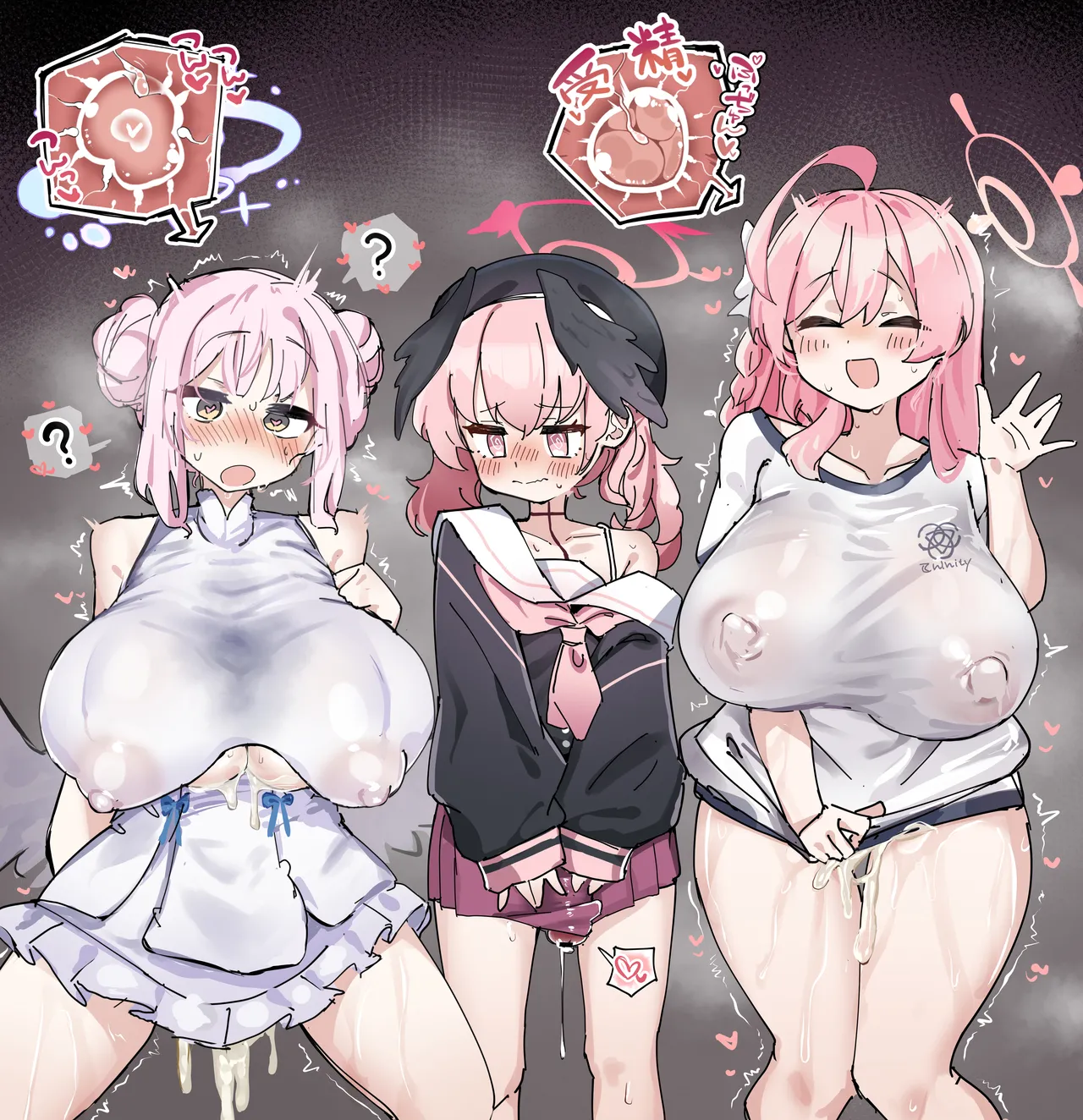 Zea Lark Futanari Koharu-chan to Dekapai Onee-san-tachi no Manga Blue Archive - Image 18