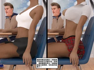 ZeeAll Pornologic Issue 4 机翻 - Page 59