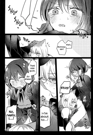 Zenbu Buchikome. 7 Hamu-chan Daisuki Momi Joutai Ijou Lv. 27 Status Ailment Lv. 27 Girls Band Cry English - Page 11