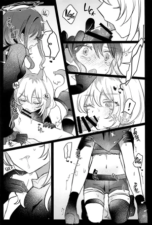Zenbu Buchikome. 7 Hamu-chan Daisuki Momi Joutai Ijou Lv. 27 Status Ailment Lv. 27 Girls Band Cry English - Page 12