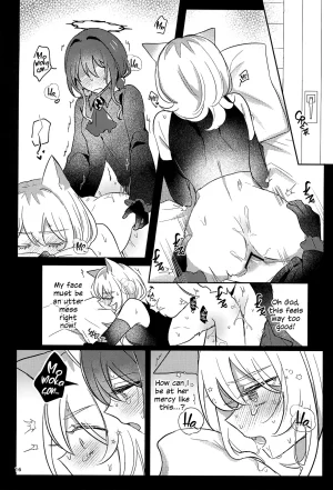 Zenbu Buchikome. 7 Hamu-chan Daisuki Momi Joutai Ijou Lv. 27 Status Ailment Lv. 27 Girls Band Cry English - Page 15