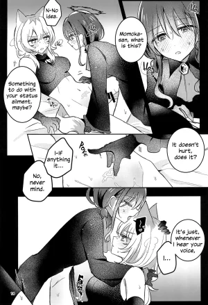 Zenbu Buchikome. 7 Hamu-chan Daisuki Momi Joutai Ijou Lv. 27 Status Ailment Lv. 27 Girls Band Cry English - Page 17