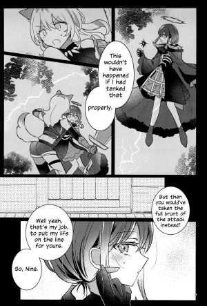 Zenbu Buchikome. 7 Hamu-chan Daisuki Momi Joutai Ijou Lv. 27 Status Ailment Lv. 27 Girls Band Cry English - Page 6