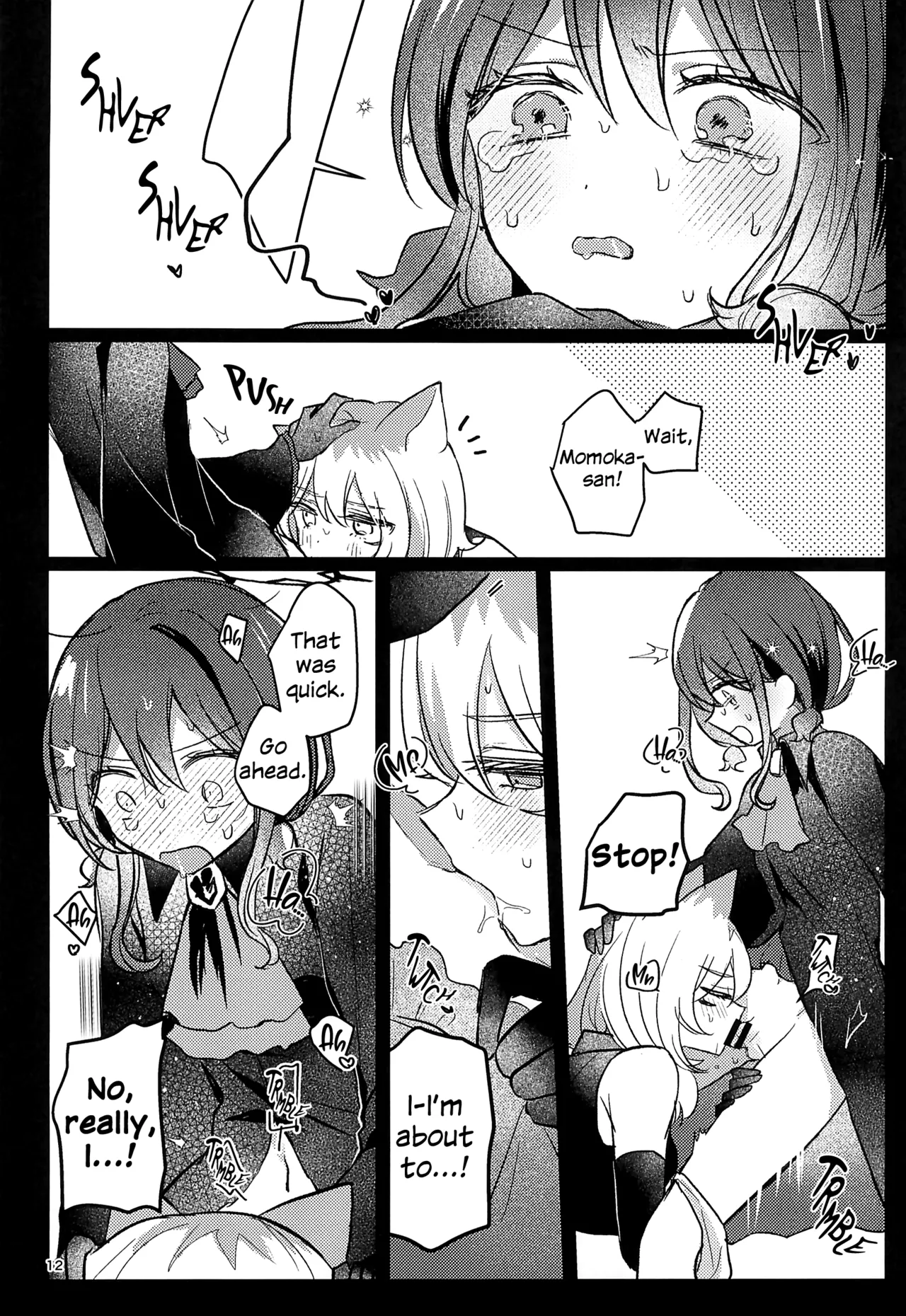 Zenbu Buchikome. 7 Hamu-chan Daisuki Momi Joutai Ijou Lv. 27 Status Ailment Lv. 27 Girls Band Cry English - Image 11