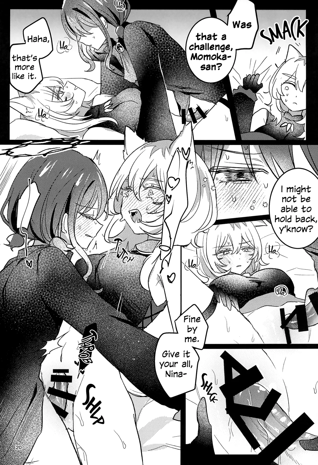 Zenbu Buchikome. 7 Hamu-chan Daisuki Momi Joutai Ijou Lv. 27 Status Ailment Lv. 27 Girls Band Cry English - Image 19