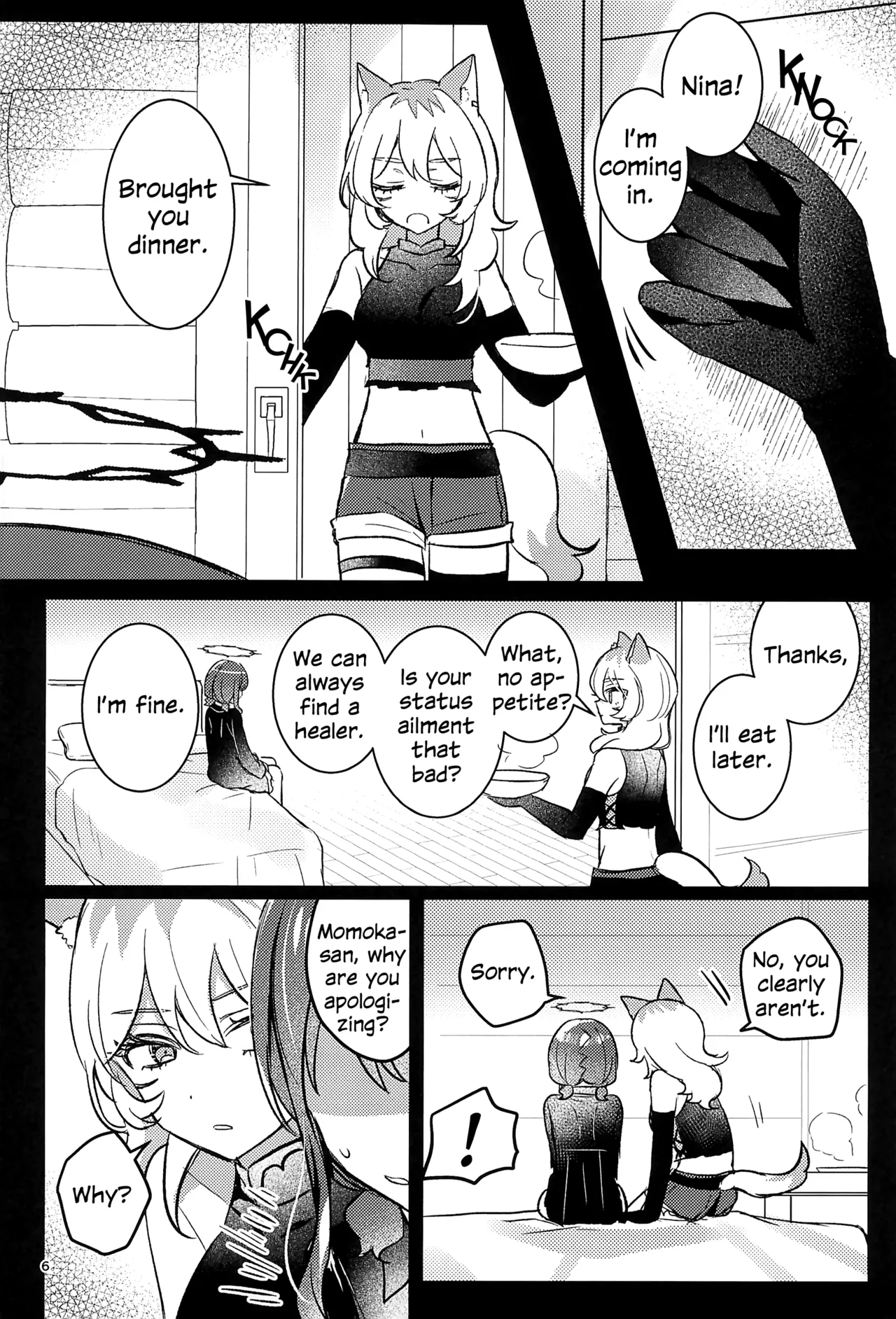 Zenbu Buchikome. 7 Hamu-chan Daisuki Momi Joutai Ijou Lv. 27 Status Ailment Lv. 27 Girls Band Cry English - Image 5