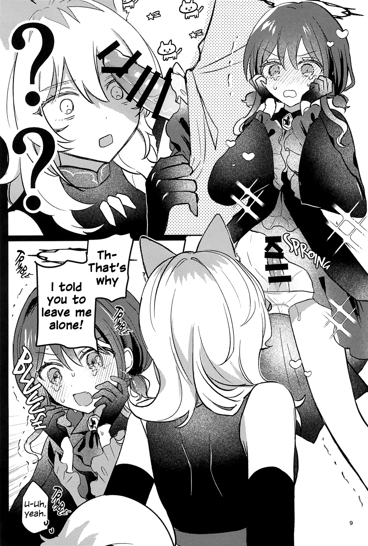 Zenbu Buchikome. 7 Hamu-chan Daisuki Momi Joutai Ijou Lv. 27 Status Ailment Lv. 27 Girls Band Cry English - Image 8