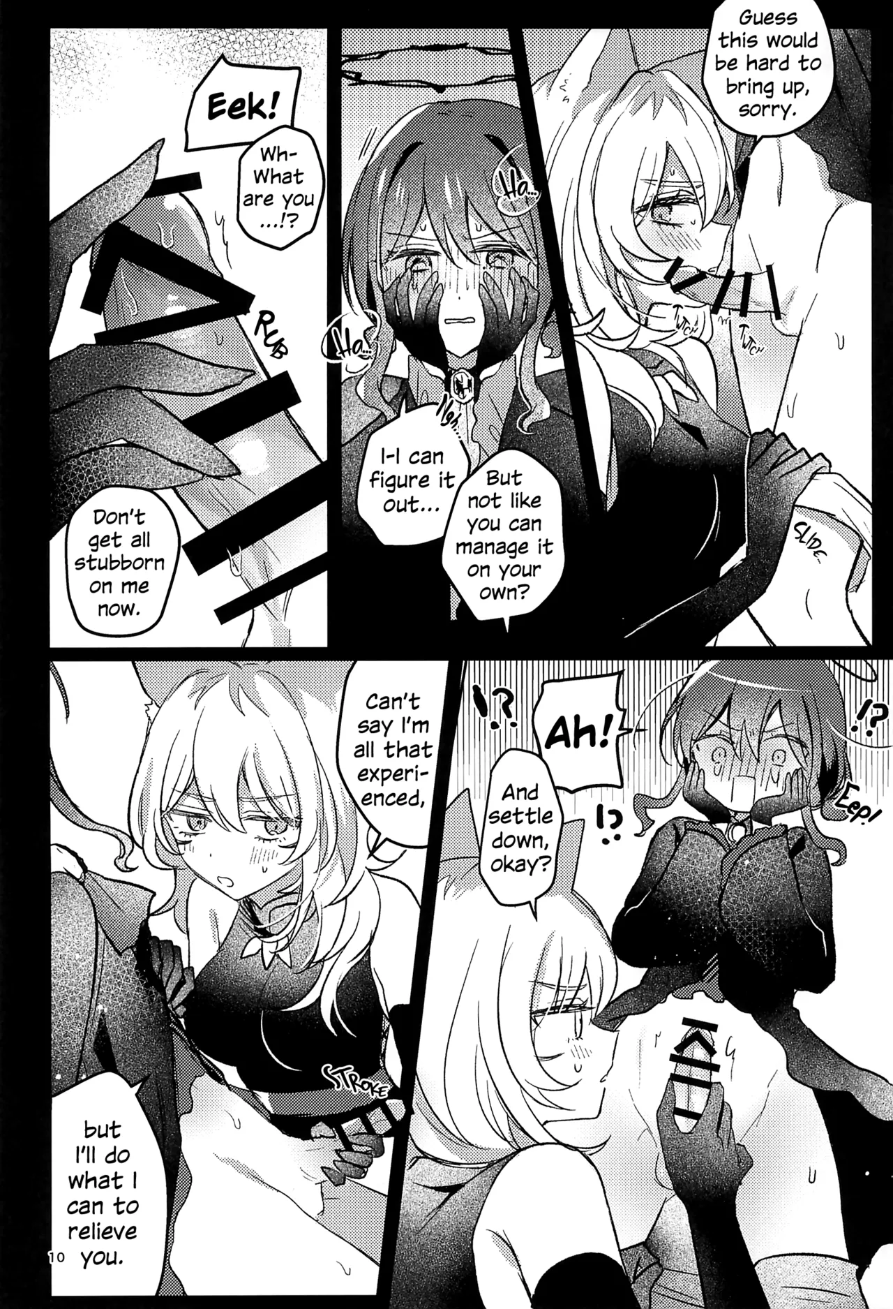 Zenbu Buchikome. 7 Hamu-chan Daisuki Momi Joutai Ijou Lv. 27 Status Ailment Lv. 27 Girls Band Cry English - Image 9