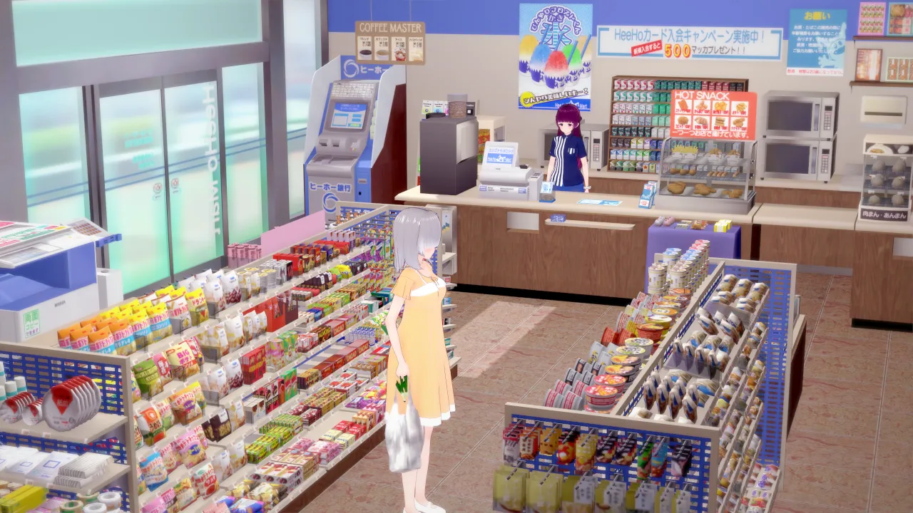 zenin1 Whatever I Want Comes True 2 - Image 55