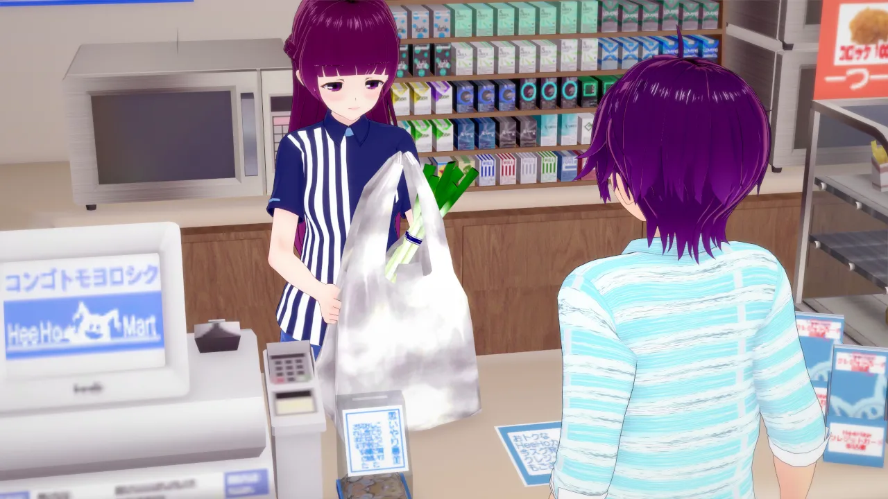 zenin1 Whatever I Want Comes True 2 - Image 70