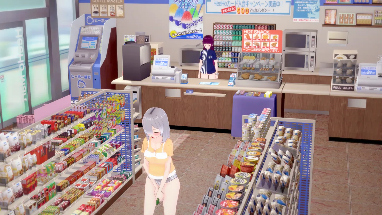 zenin1 Whatever I Want Comes True 2 - Image 78