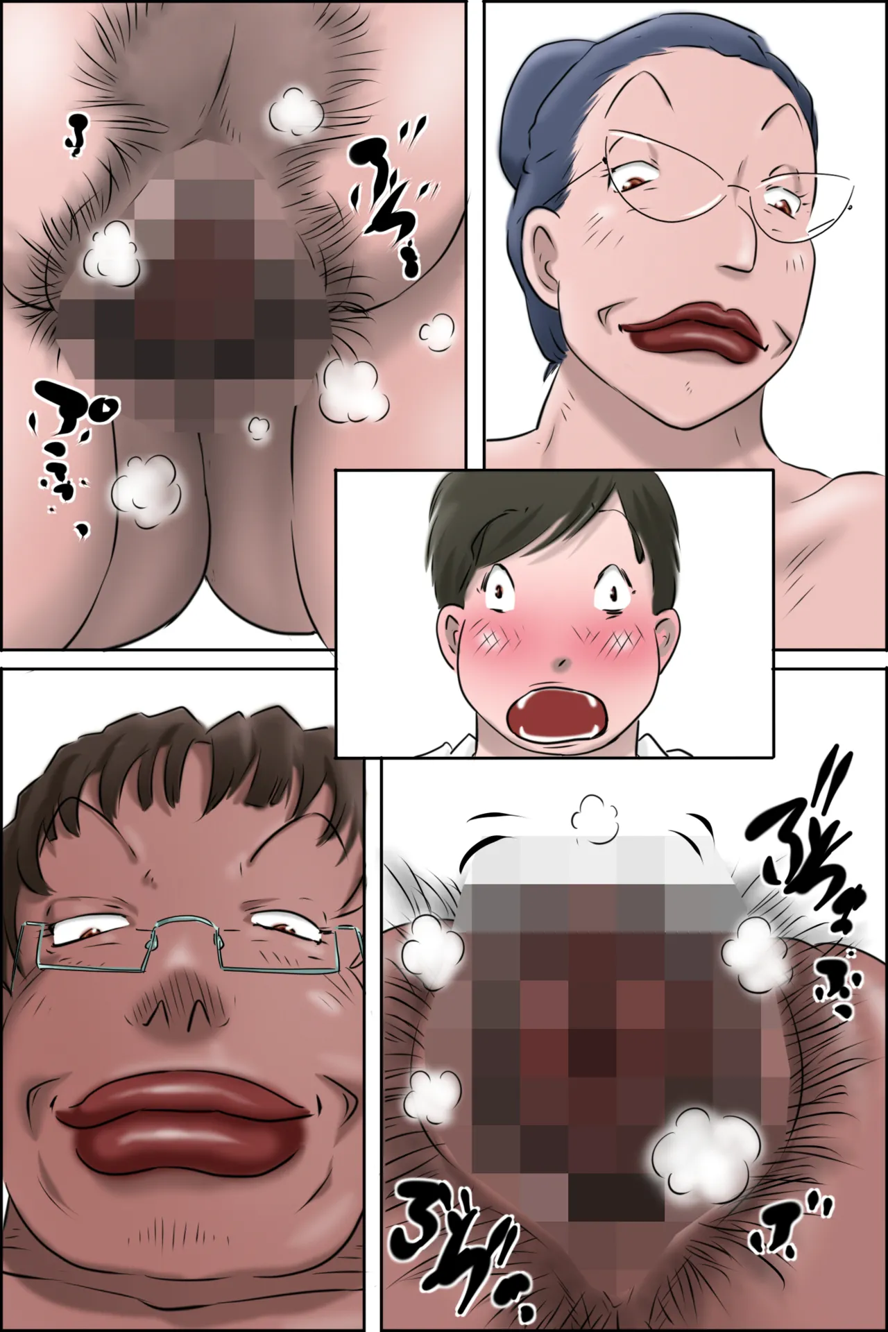 zenmai kourogi Sessão de Fotos de Reabilitação do Morishita-kun na Sala da Diretora Português - Image 36