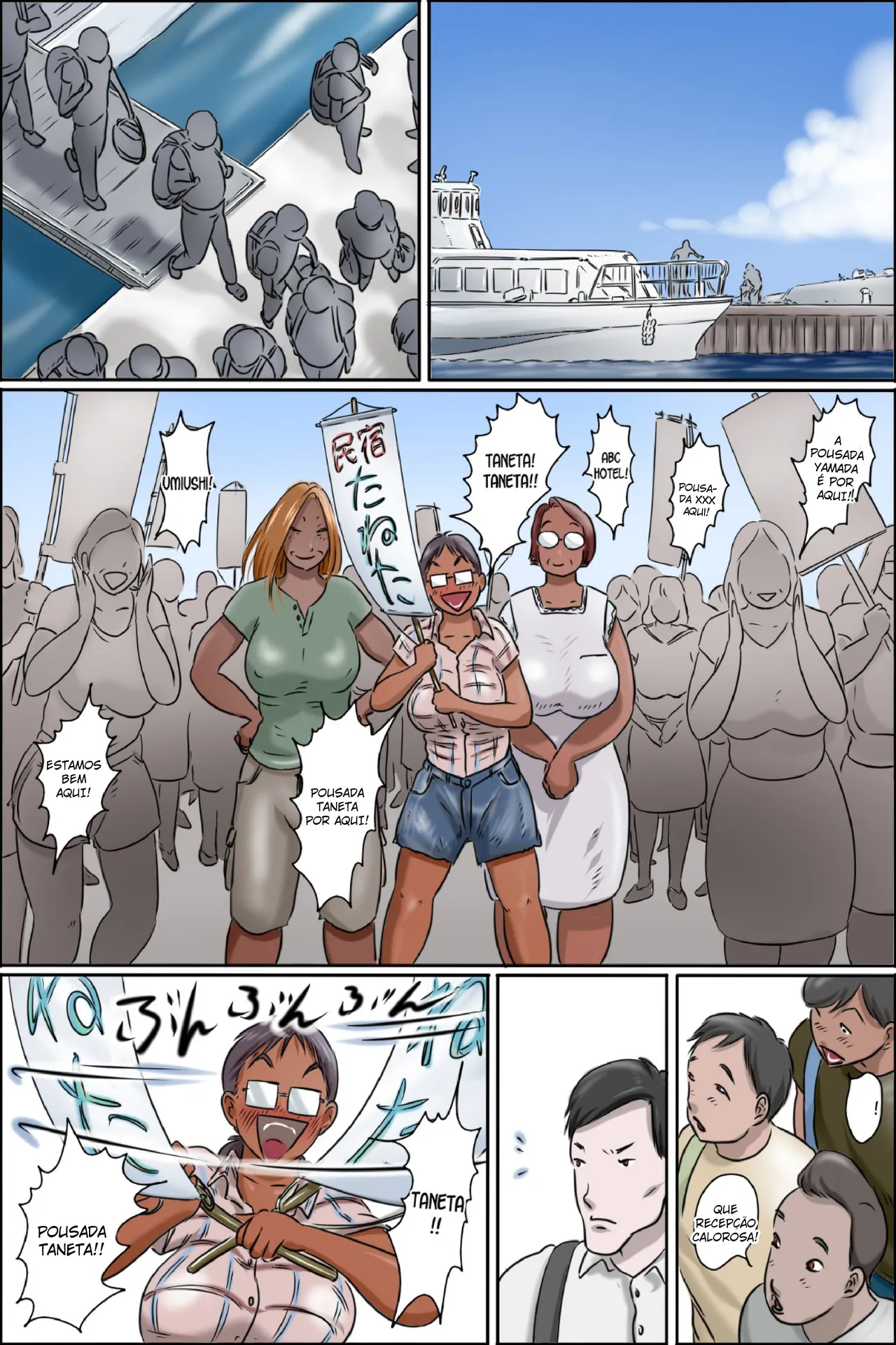 Zenmai Kourogi Sono Shima wa Makkuro ni Hiyake Shita Oba-san-tachi no Seisokuchi de Aru Português - Image 5