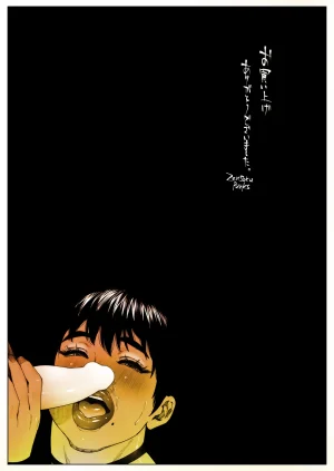 Zensoku Punks Akira Senpai wa Okasa Retai 4 아키라 선배는 범해지고싶어 4 - Page 28