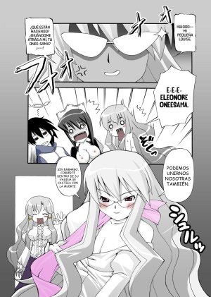 Zero no Tsukaima - ENVY of ZERO - Page 20