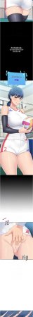 金Zetta 金文图 金文圖 Set up排球少女 1-83 Chinese Ongoing - Page 140