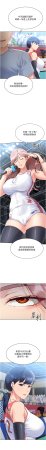 金Zetta 金文图 金文圖 Set up排球少女 1-83 Chinese Ongoing - Page 54
