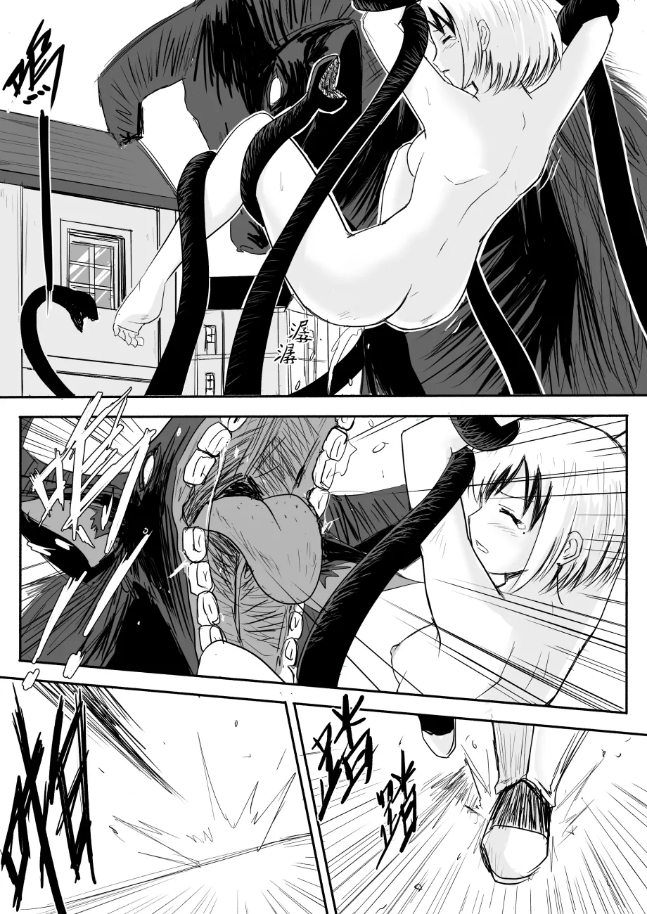 Zhen DC The Naked Hero - Adventure in Another World Chinese - Image 23