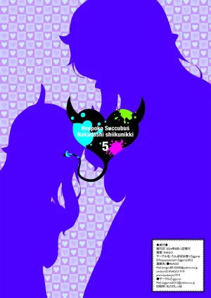 Ziggurat INAGO Heppoko Succubus Nakadashi shiiku nikki 5 - Page 27