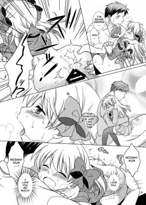 Zoukan Seinen Sakura-san - Page 19