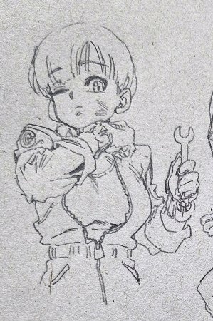 zquung 53187653 dragon ball and other - Page 103