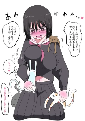 Zurikishi Gakkou de Ichiban Jimi na Onnanoko o Suki ni Natta 16 Omake - Page 114