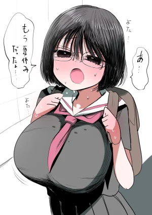 Zurikishi Gakkou de Ichiban Jimi na Onnanoko o Suki ni Natta 16 Omake - Page 147