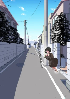 Zurikishi Gakkou de Ichiban Jimi na Onnanoko o Suki ni Natta 16 Omake - Page 16