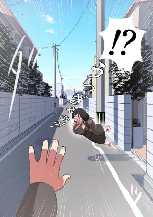 Zurikishi Gakkou de Ichiban Jimi na Onnanoko o Suki ni Natta 16 Omake - Page 17