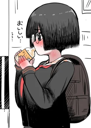 Zurikishi Gakkou de Ichiban Jimi na Onnanoko o Suki ni Natta 16 Omake - Page 26