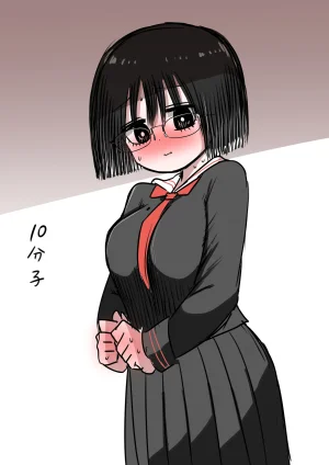 Zurikishi Gakkou de Ichiban Jimi na Onnanoko o Suki ni Natta 16 Omake - Page 47