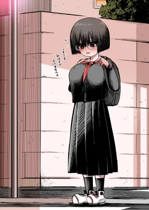 Zurikishi Gakkou de Ichiban Jimi na Onnanoko o Suki ni Natta 16 Omake - Page 66