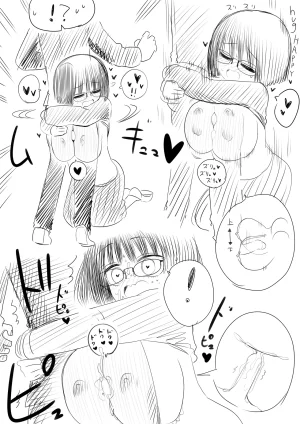 Zurikishi Gakkou de Ichiban Jimi na Onnanoko o Suki ni Natta 16 Omake - Page 71