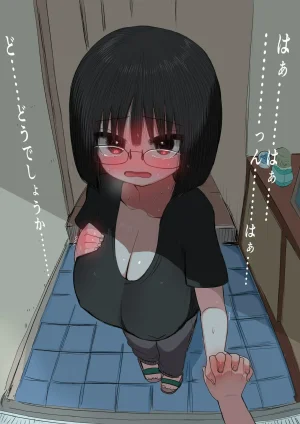 Zurikishi Gakkou de Ichiban Jimi na Onnanoko o Suki ni Natta 16 Omake - Page 9