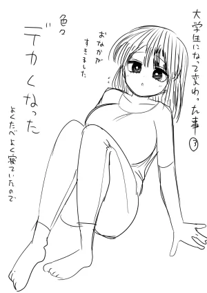 Zurikishi Gakkou de Ichiban Jimi na Onnanoko o Suki ni Natta 16 Omake - Page 94