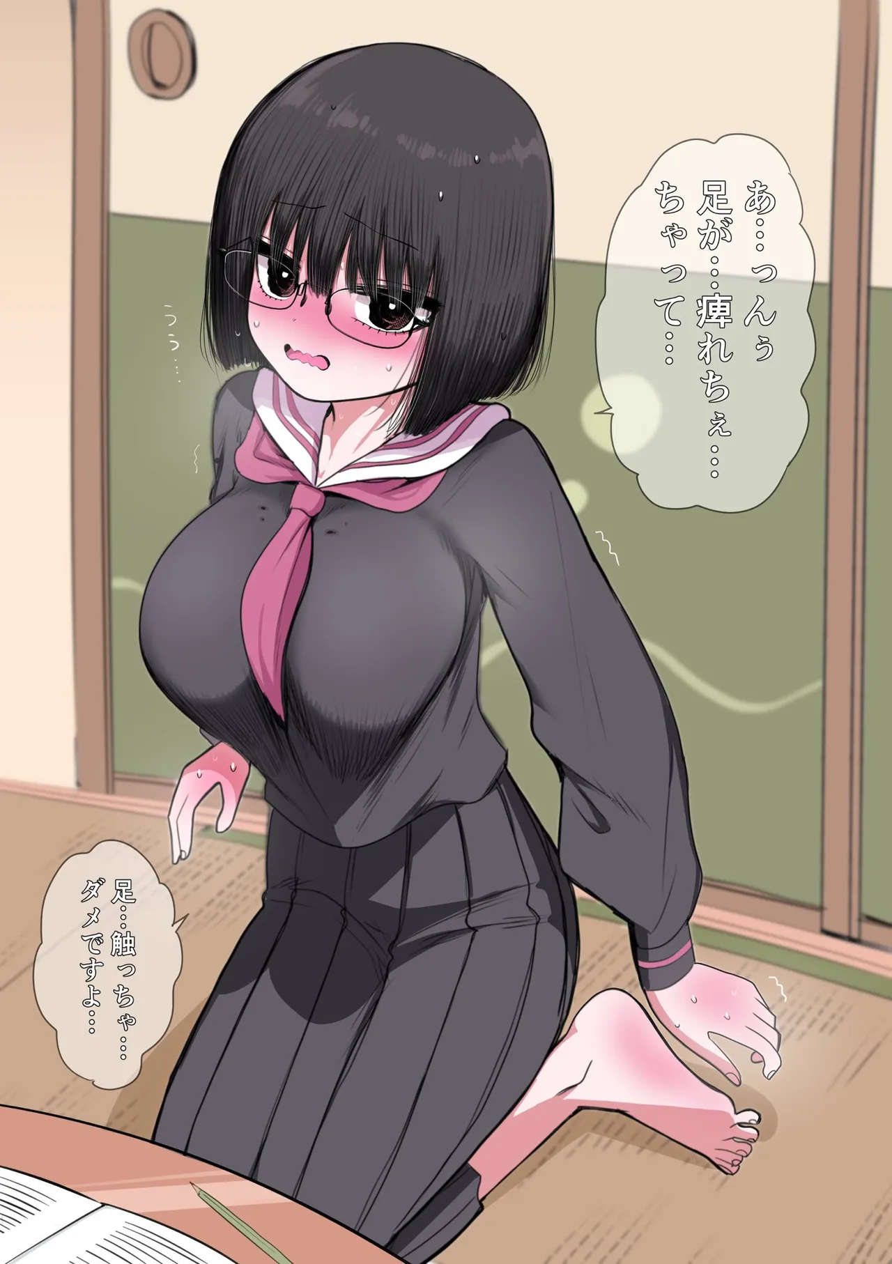 Zurikishi Gakkou de Ichiban Jimi na Onnanoko o Suki ni Natta 16 Omake - Image 101